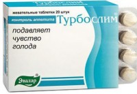 ТУРБОСЛИМ КОНТРОЛЬ АППЕТИТА N20 ЖЕВ ТАБЛ - Демидов