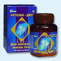 Хитозан-диет капсулы 300 мг, 90 шт - Демидов